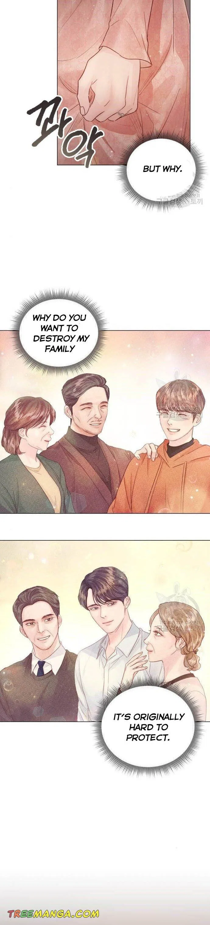 Surely a Happy Ending Chapter 71 – Page 4