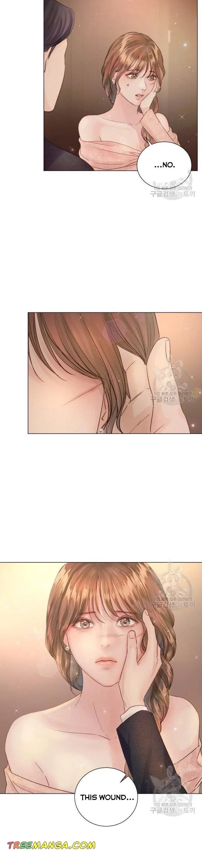 Surely a Happy Ending Chapter 71 – Page 13