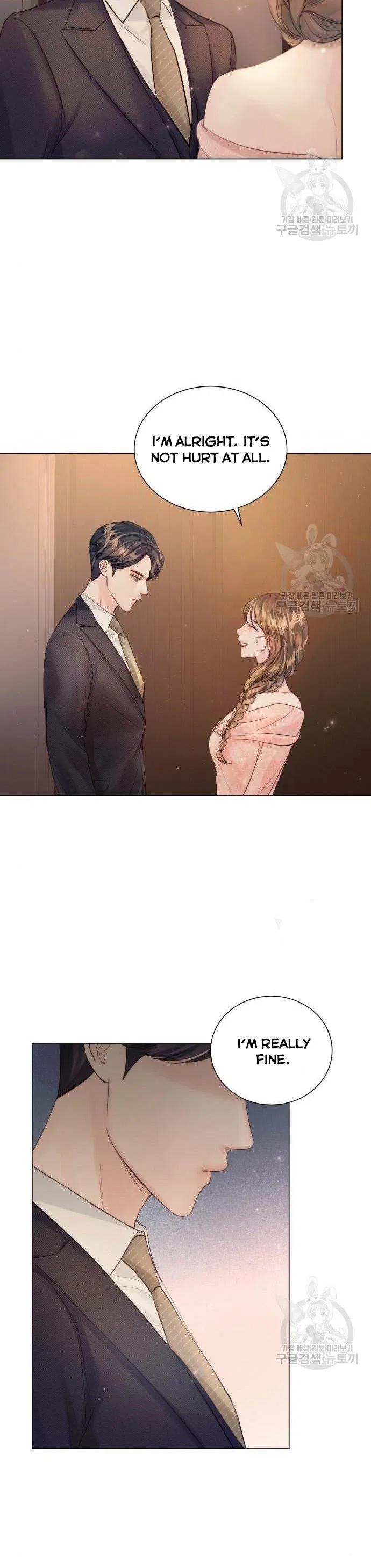Surely a Happy Ending Chapter 71 – Page 15