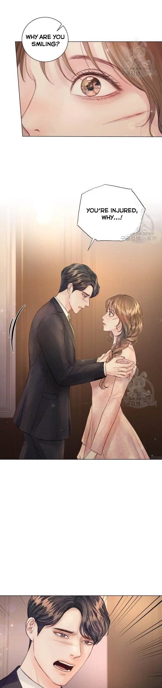 Surely a Happy Ending Chapter 71 – Page 16