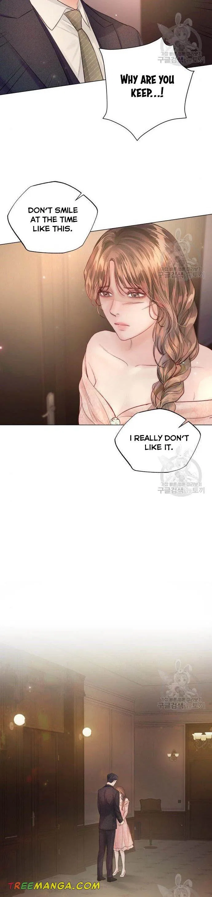 Surely a Happy Ending Chapter 71 – Page 17