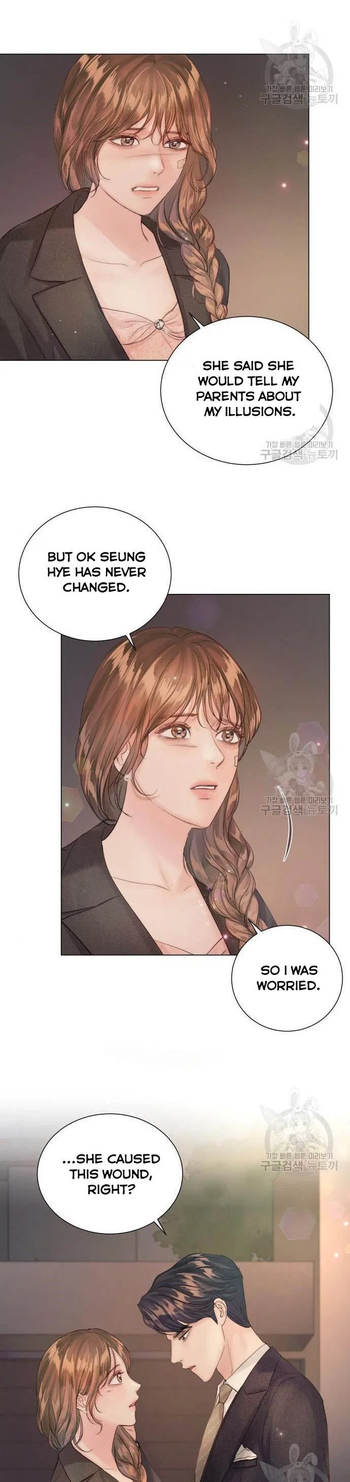Surely a Happy Ending Chapter 71 – Page 23