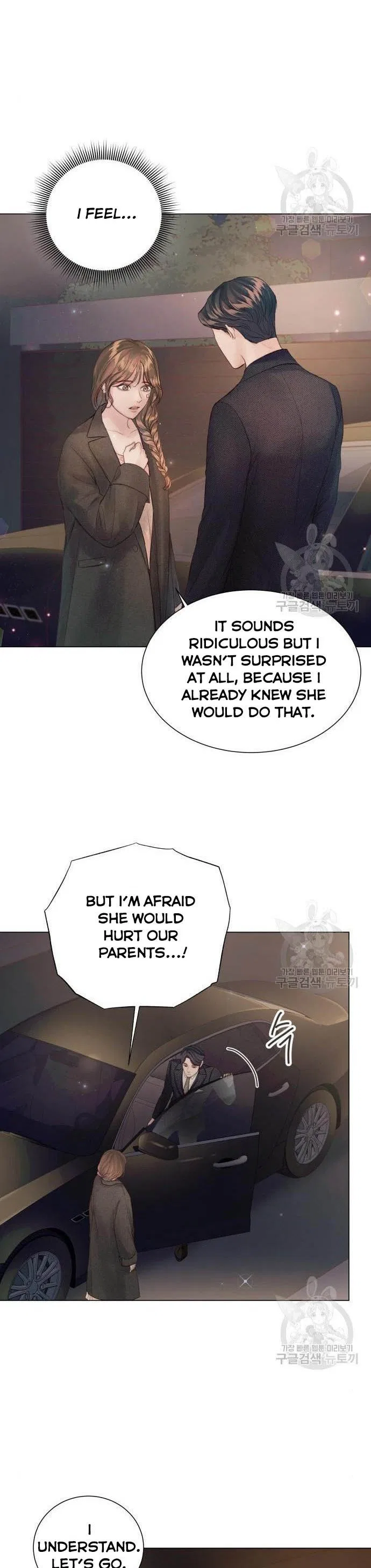 Surely a Happy Ending Chapter 71 – Page 27