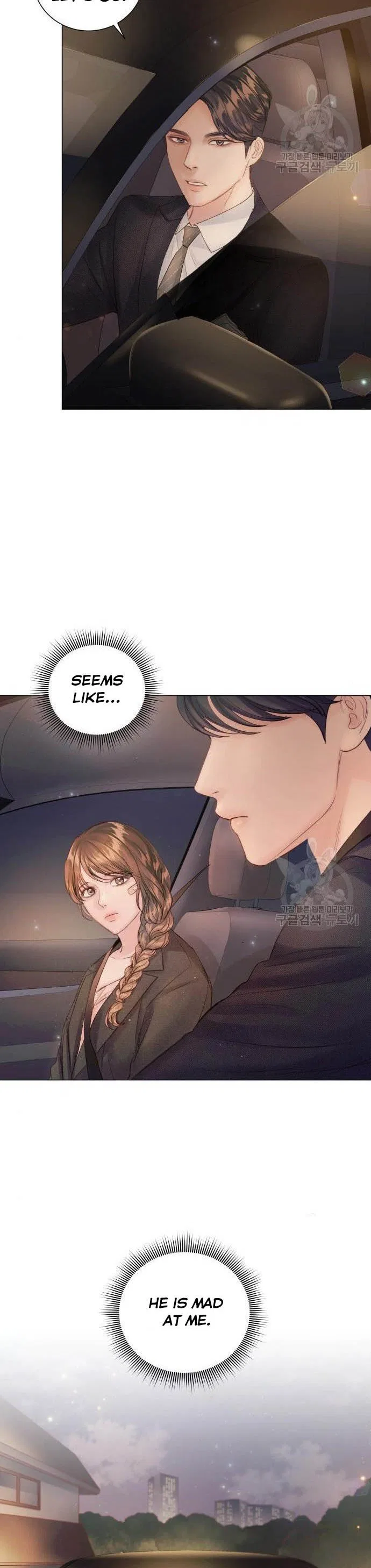 Surely a Happy Ending Chapter 71 – Page 28