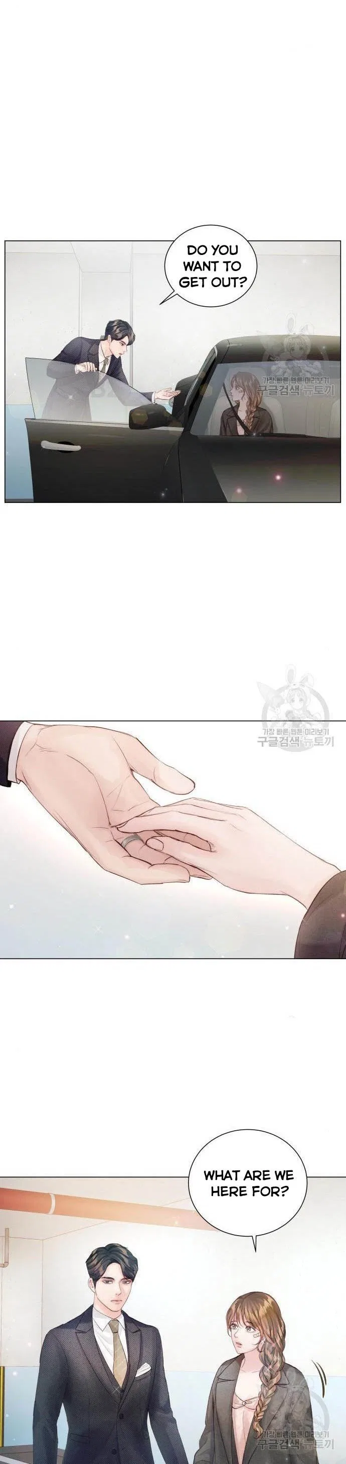 Surely a Happy Ending Chapter 71 – Page 30