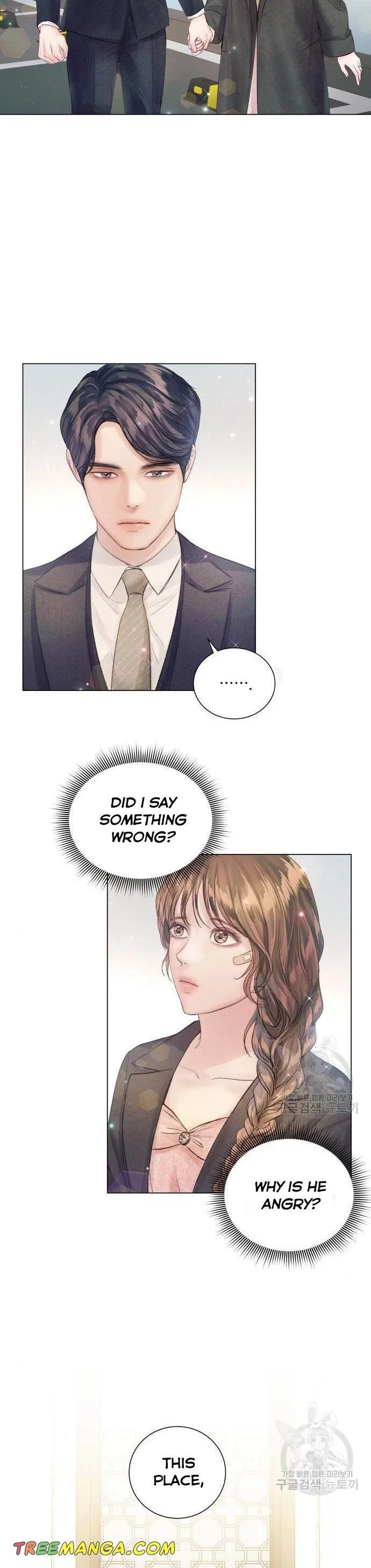 Surely a Happy Ending Chapter 71 – Page 31