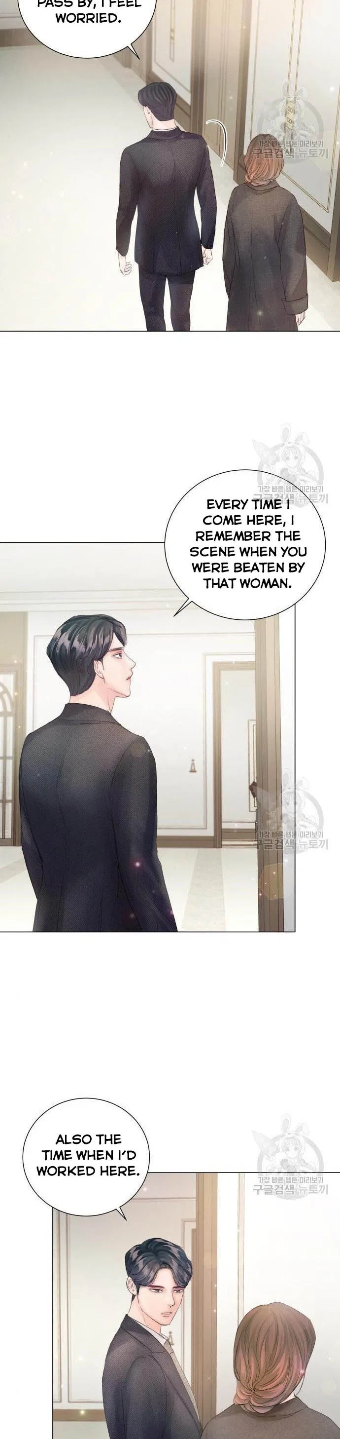 Surely a Happy Ending Chapter 71 – Page 34