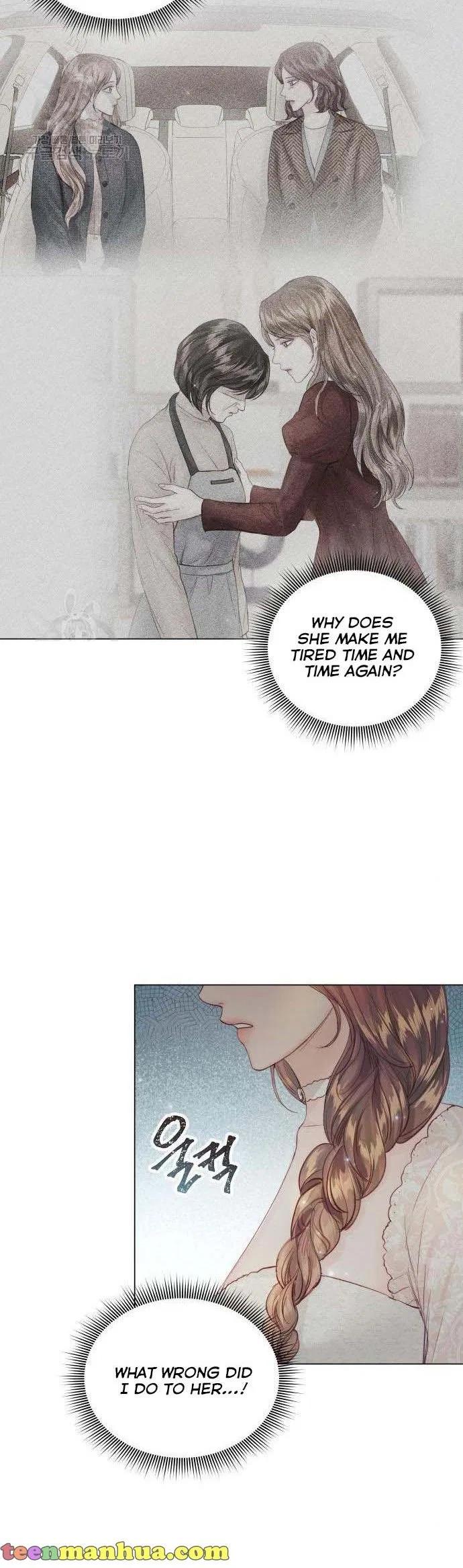 Surely a Happy Ending Chapter 70 – Page 5