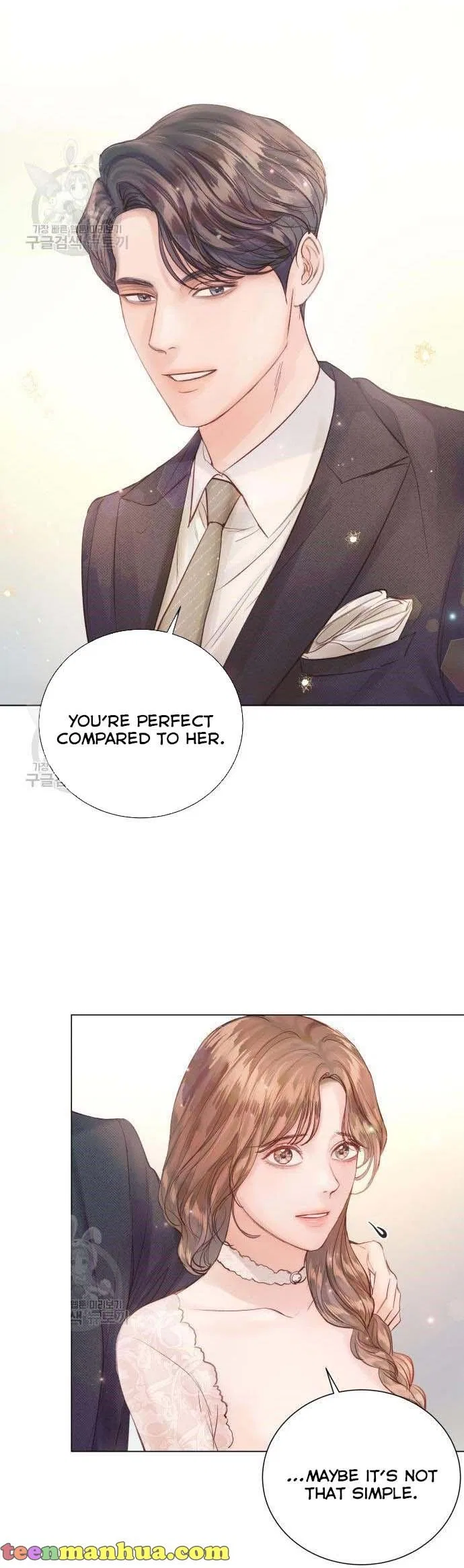 Surely a Happy Ending Chapter 70 – Page 7