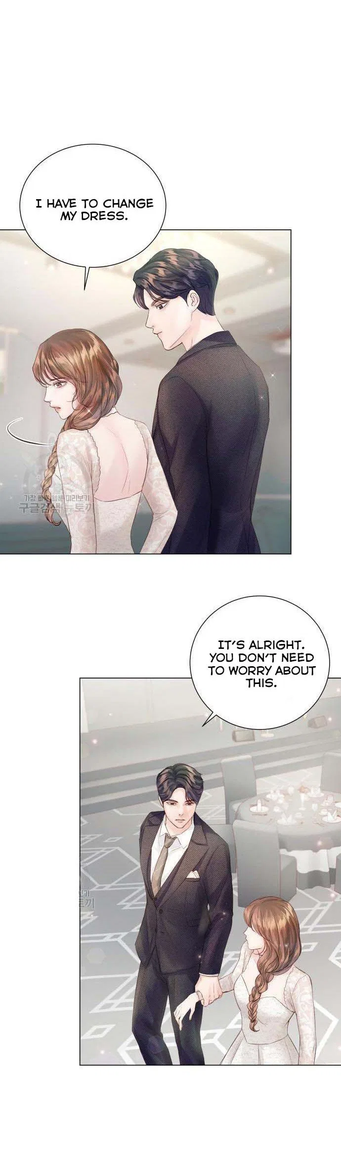 Surely a Happy Ending Chapter 70 – Page 17