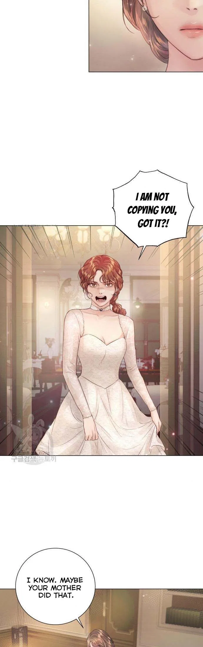 Surely a Happy Ending Chapter 70 – Page 25