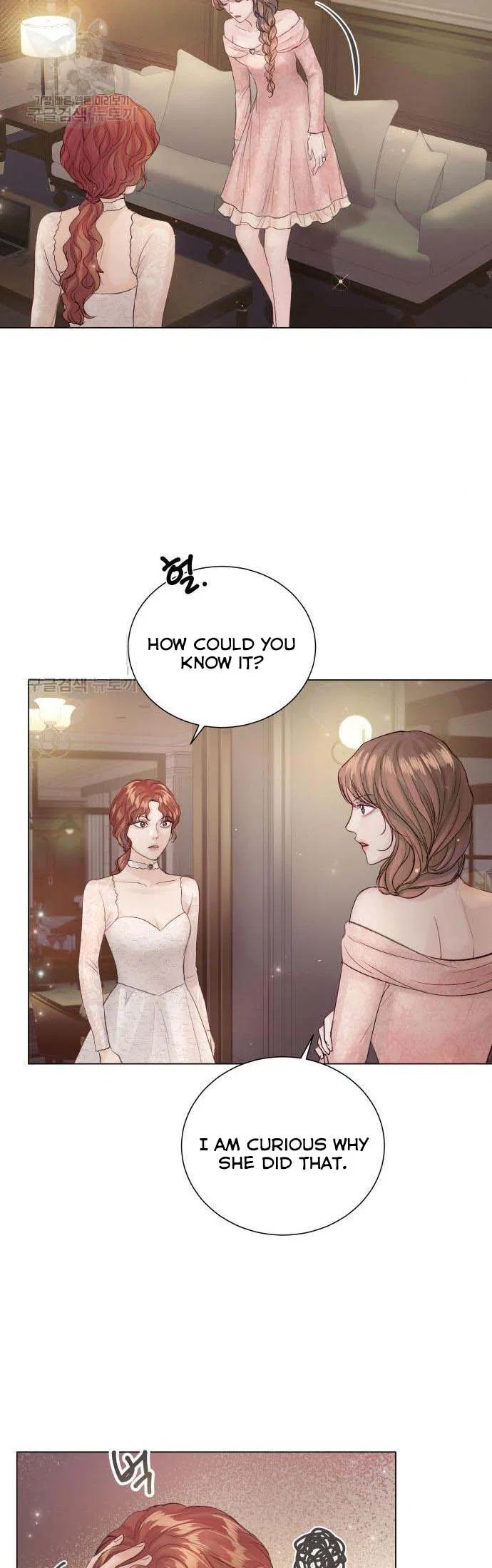 Surely a Happy Ending Chapter 70 – Page 26