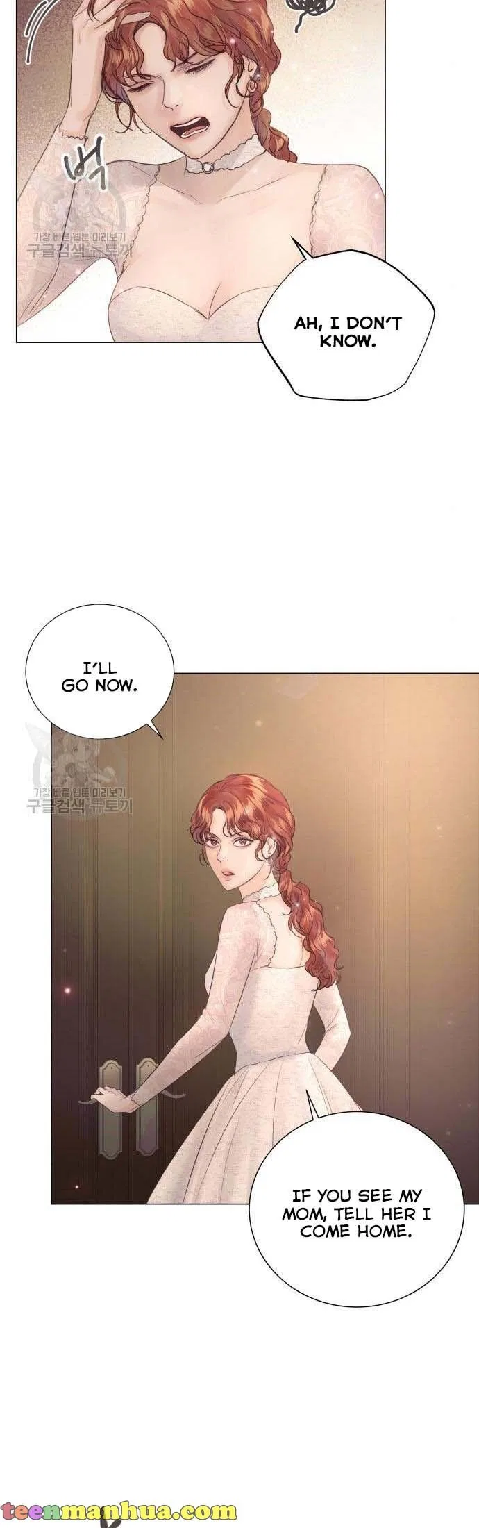 Surely a Happy Ending Chapter 70 – Page 27