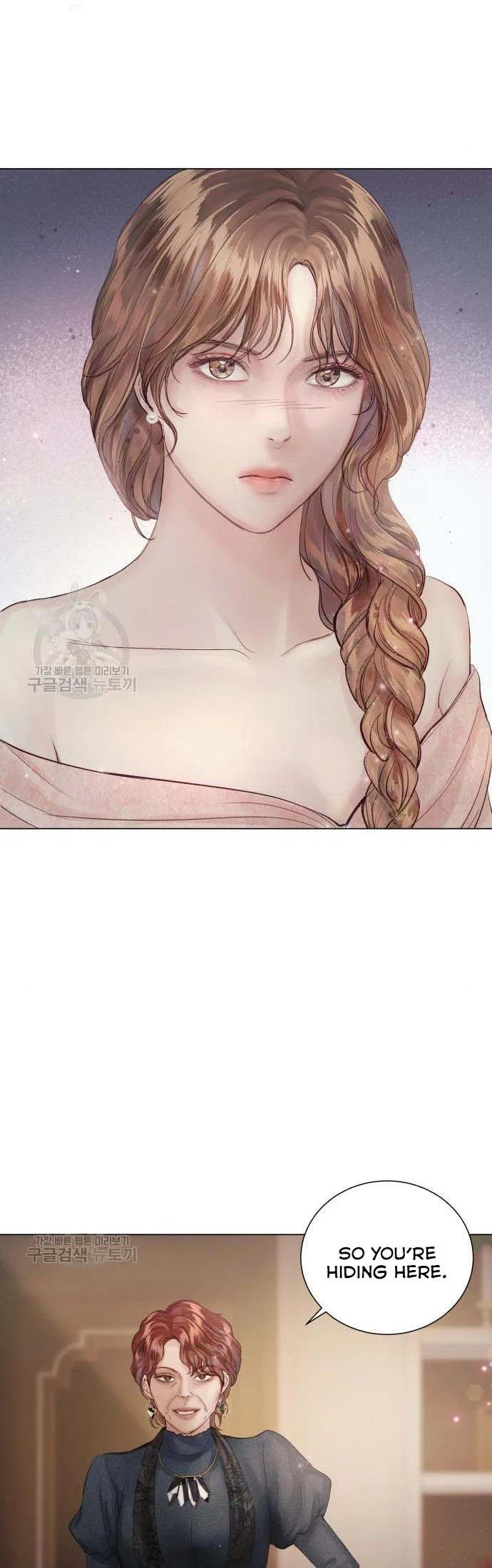 Surely a Happy Ending Chapter 70 – Page 30