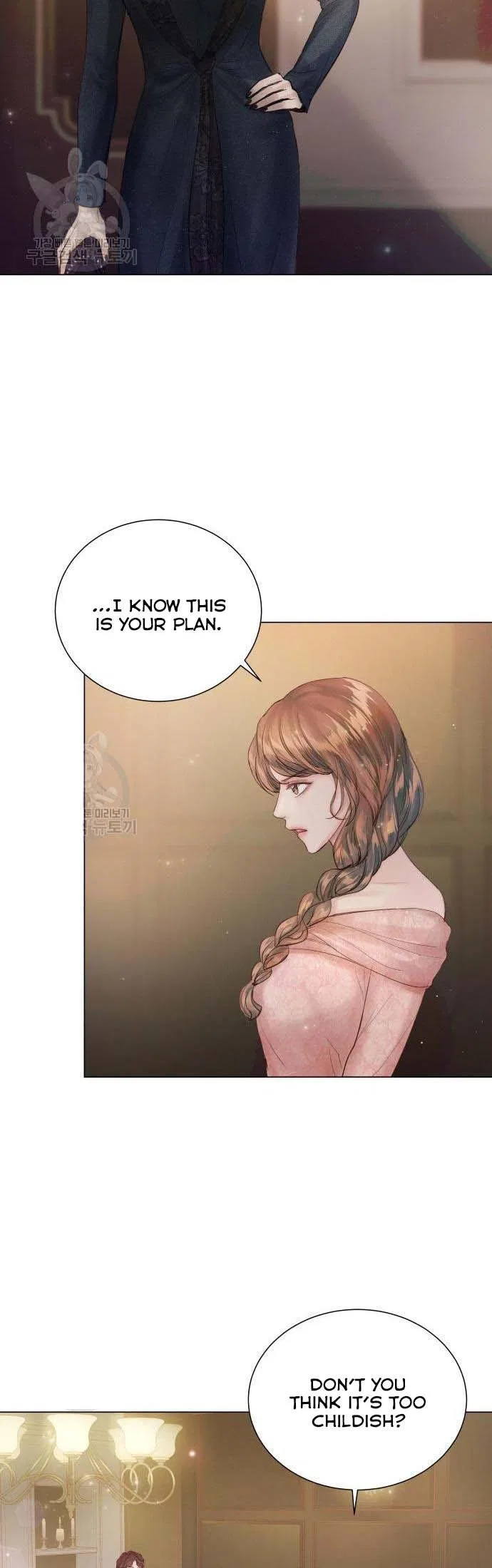 Surely a Happy Ending Chapter 70 – Page 31