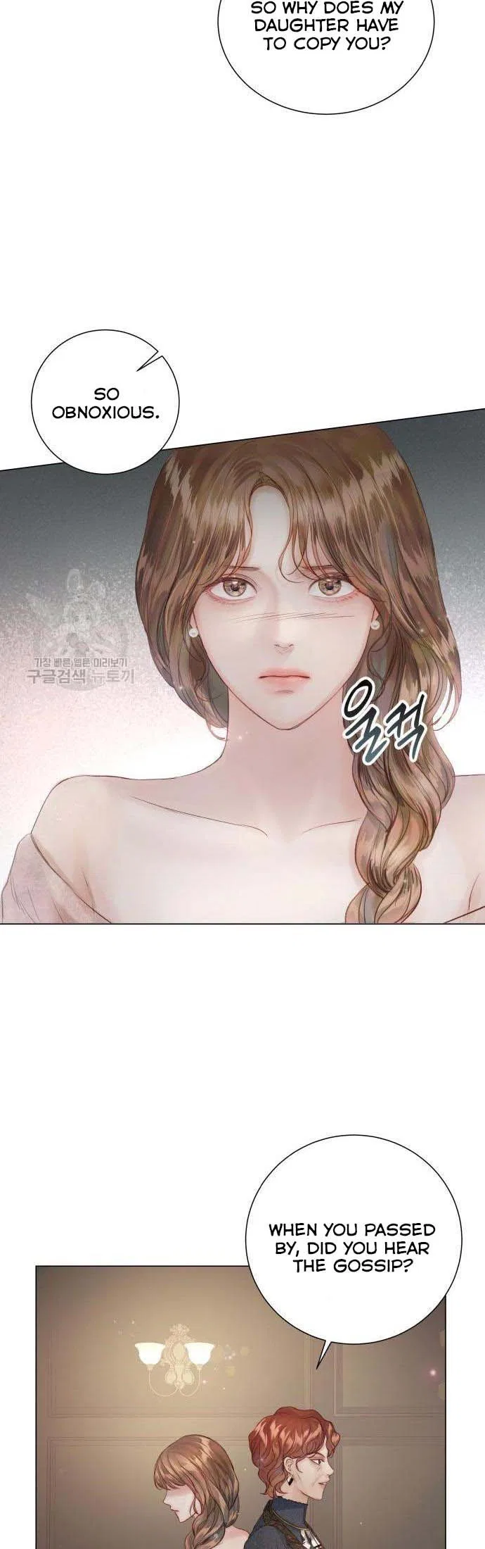 Surely a Happy Ending Chapter 70 – Page 34