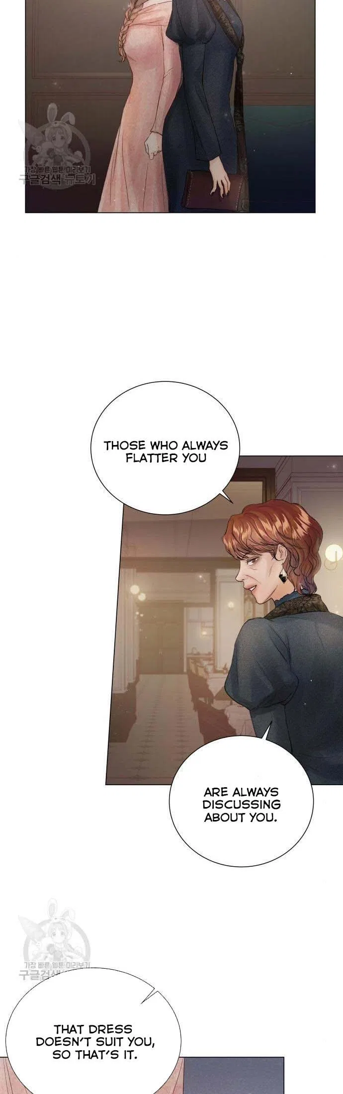 Surely a Happy Ending Chapter 70 – Page 35