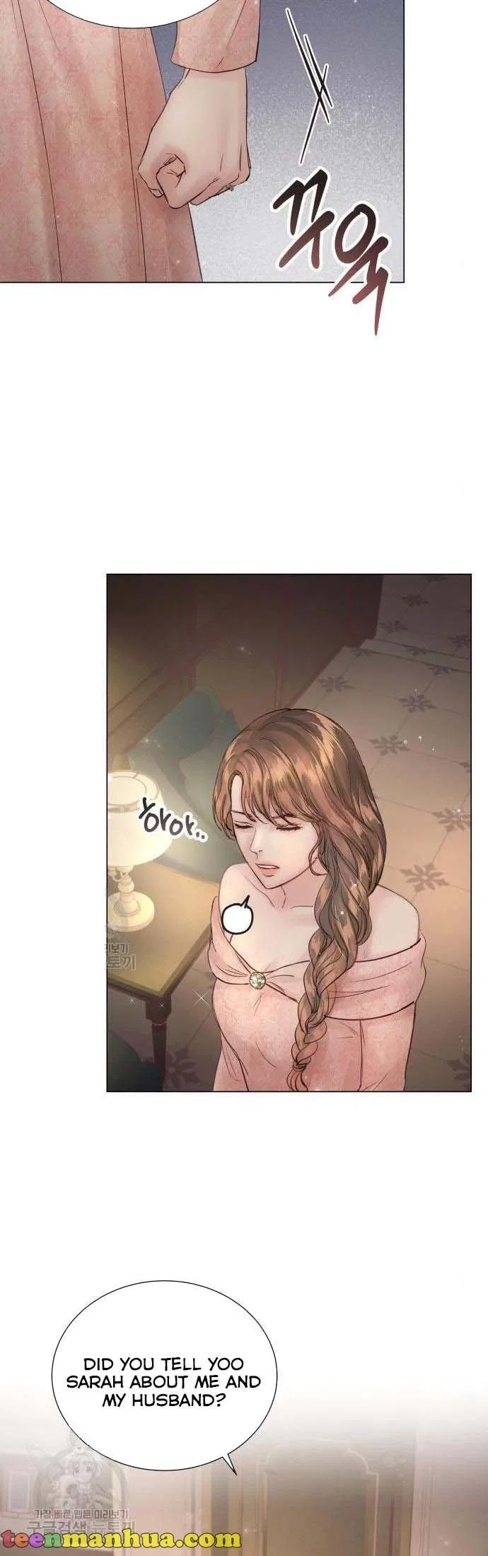 Surely a Happy Ending Chapter 70 – Page 36