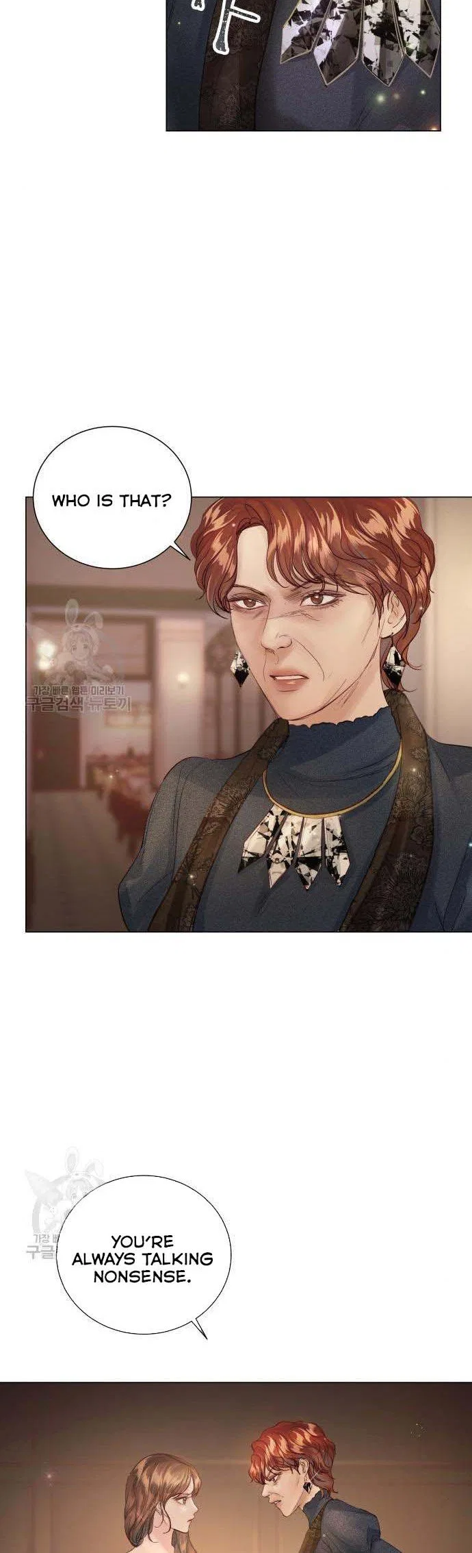 Surely a Happy Ending Chapter 70 – Page 39