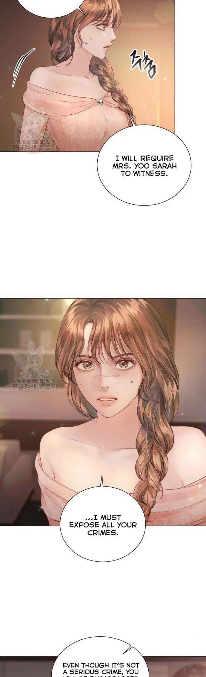 Surely a Happy Ending Chapter 70 – Page 41