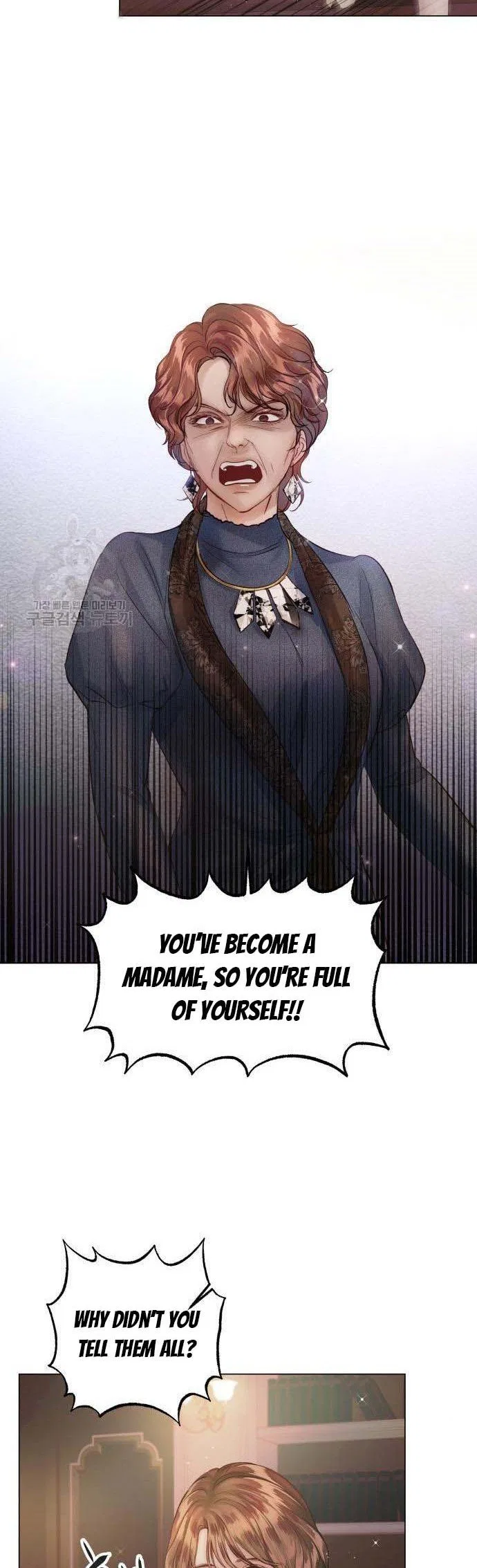 Surely a Happy Ending Chapter 70 – Page 44