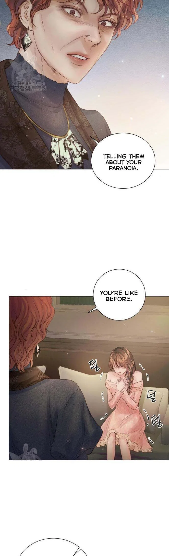 Surely a Happy Ending Chapter 70 – Page 46