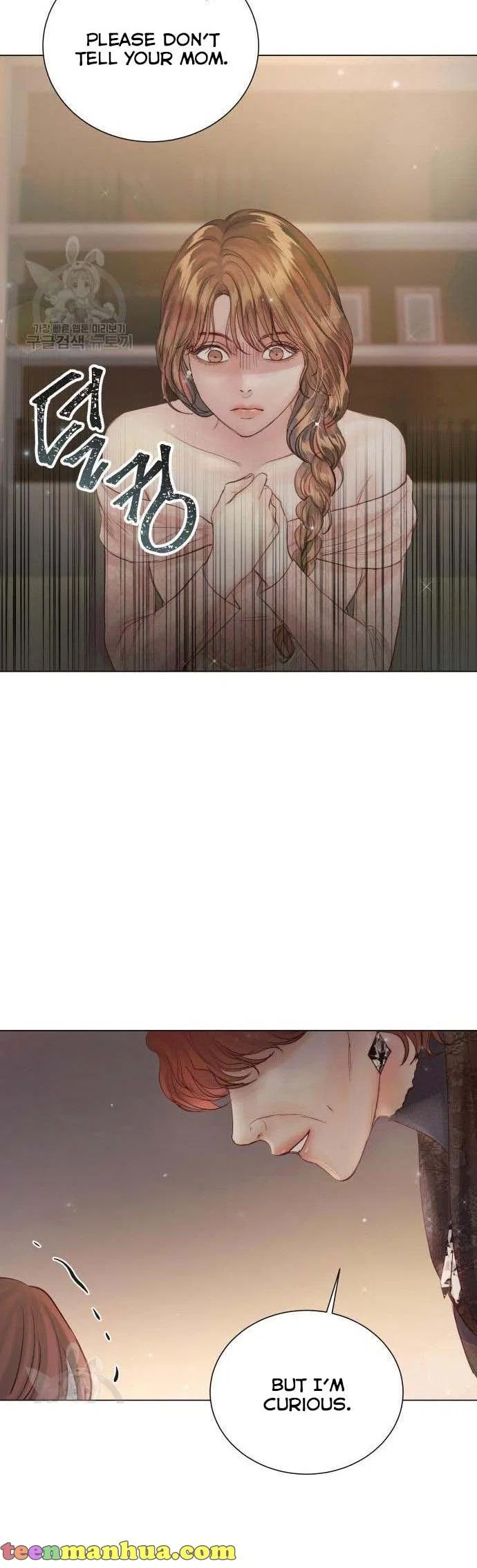 Surely a Happy Ending Chapter 70 – Page 47