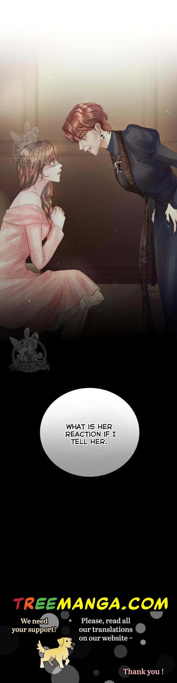 Surely a Happy Ending Chapter 70 – Page 48