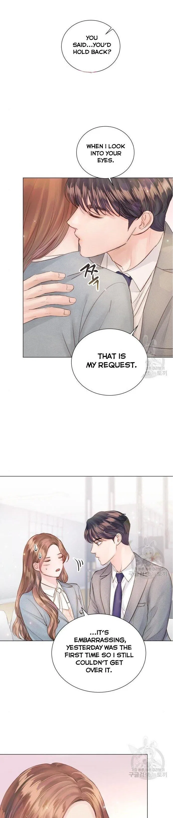 Surely a Happy Ending Chapter 69 – Page 1