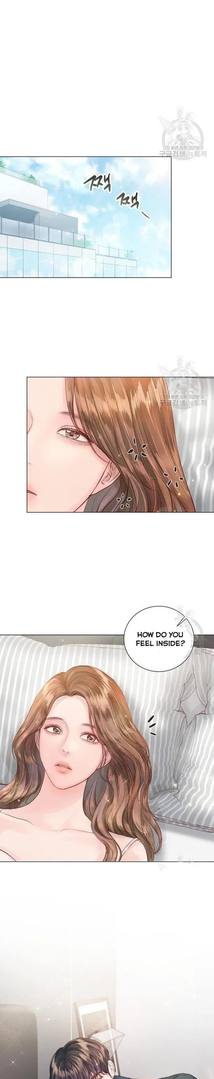 Surely a Happy Ending Chapter 69 – Page 8