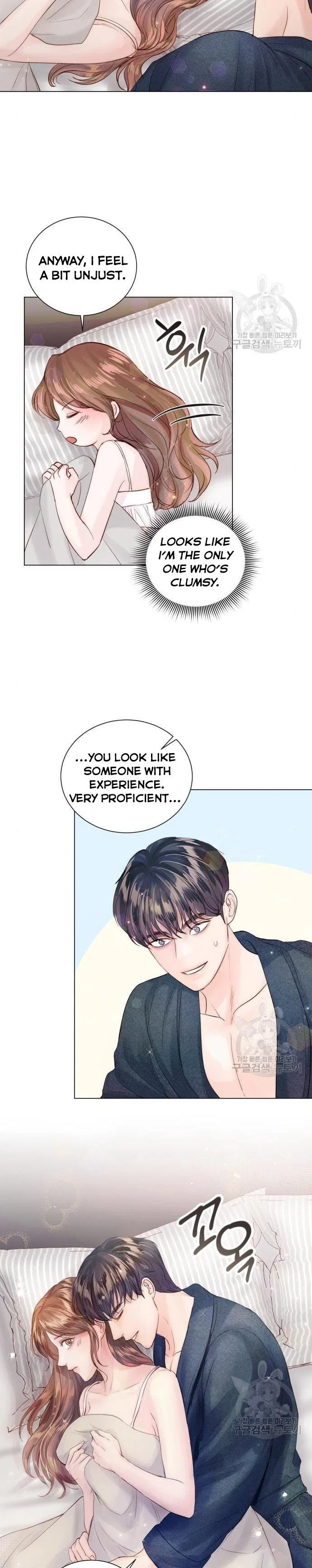 Surely a Happy Ending Chapter 69 – Page 10