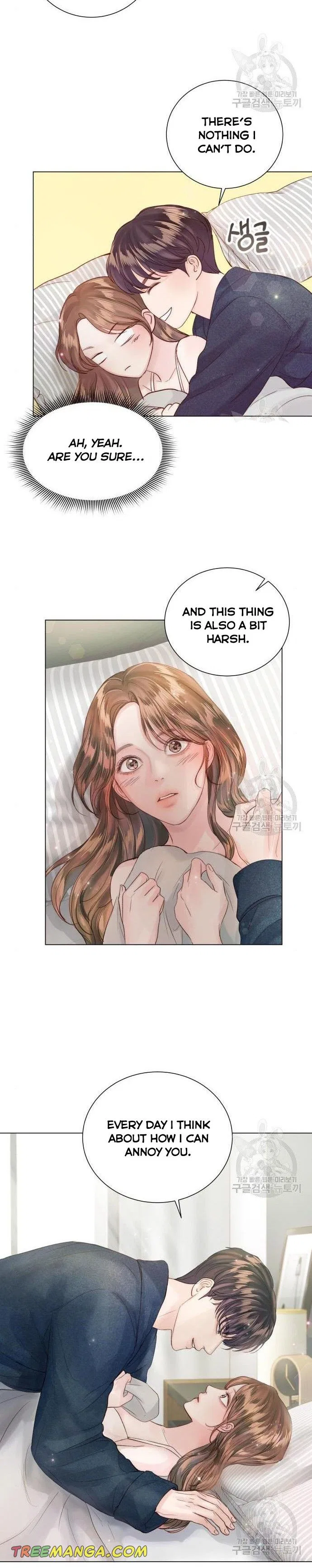 Surely a Happy Ending Chapter 69 – Page 12