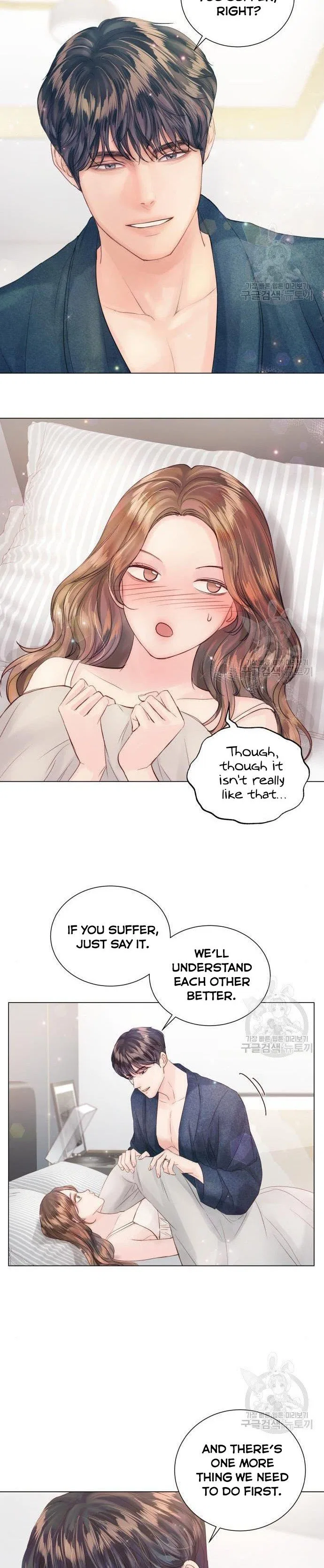 Surely a Happy Ending Chapter 69 – Page 14
