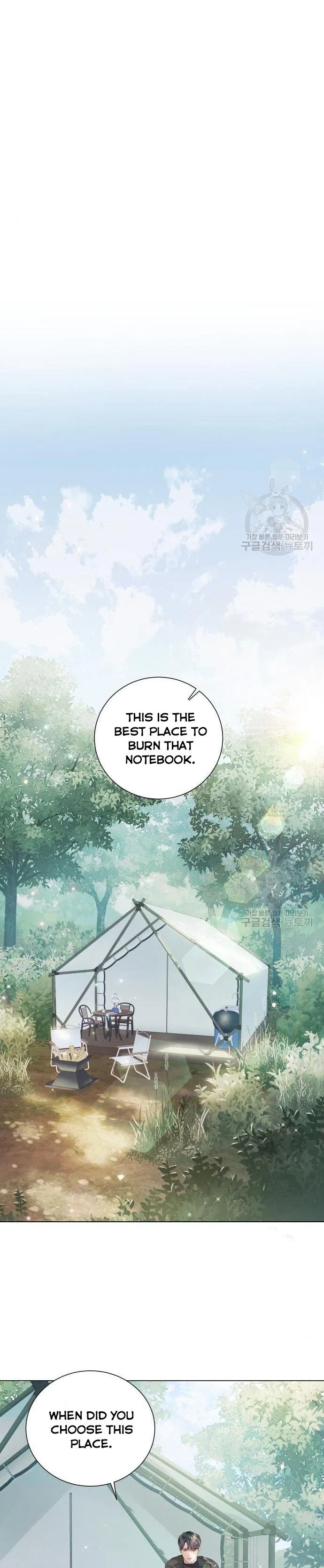 Surely a Happy Ending Chapter 69 – Page 16