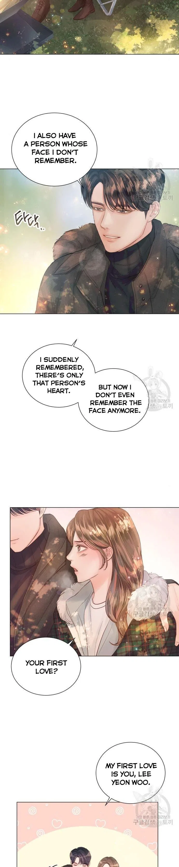 Surely a Happy Ending Chapter 69 – Page 25