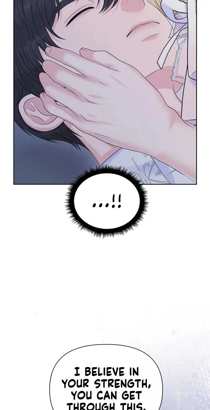 Royal Redemption Chapter 62 – Page 17