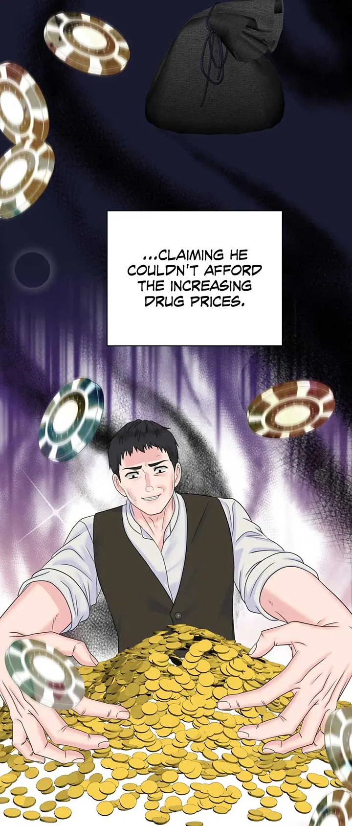 Royal Redemption Chapter 60 – Page 17