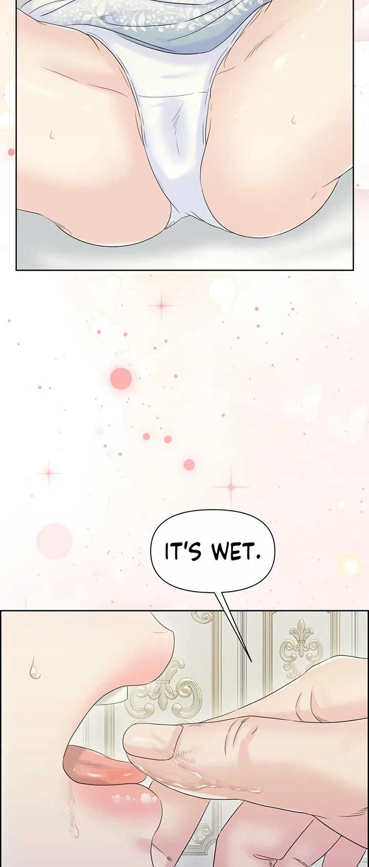 Royal Redemption Chapter 57 – Page 17