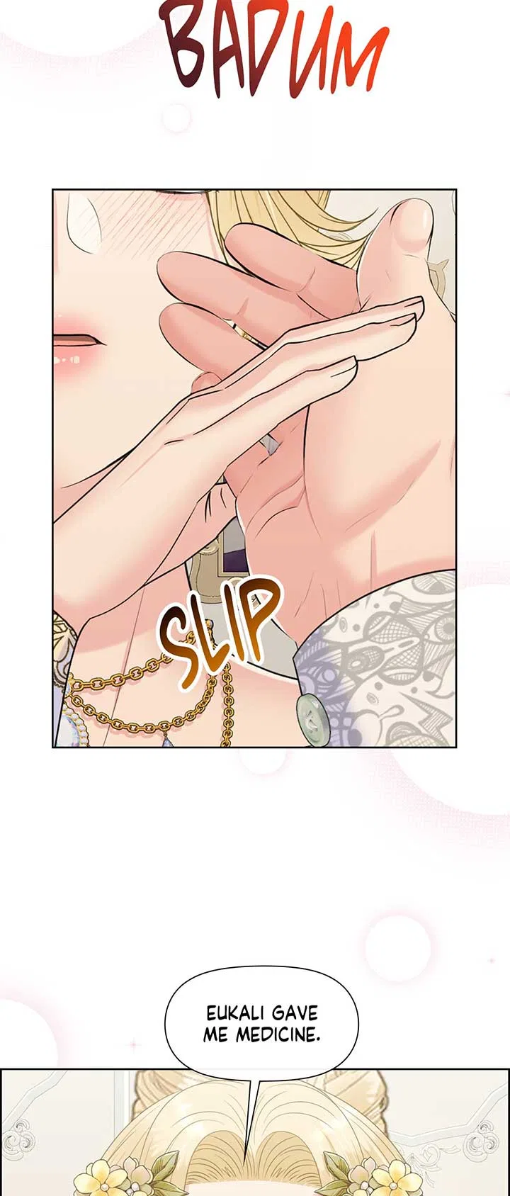 Royal Redemption Chapter 48 – Page 21