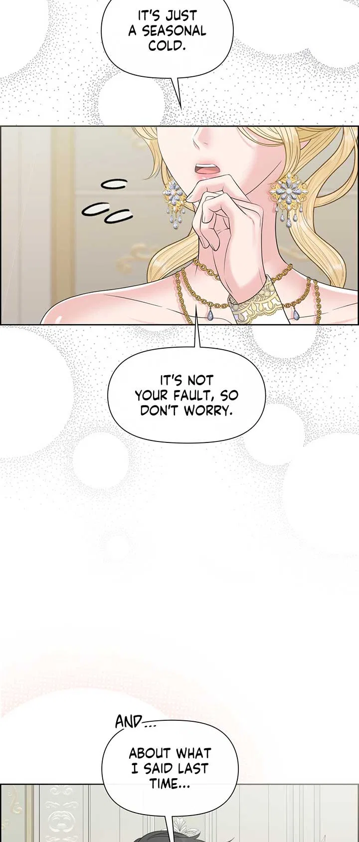 Royal Redemption Chapter 48 – Page 29