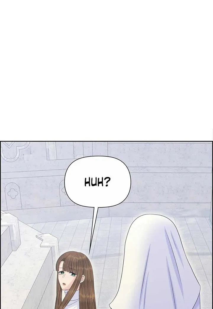 Royal Redemption Chapter 43 – Page 5