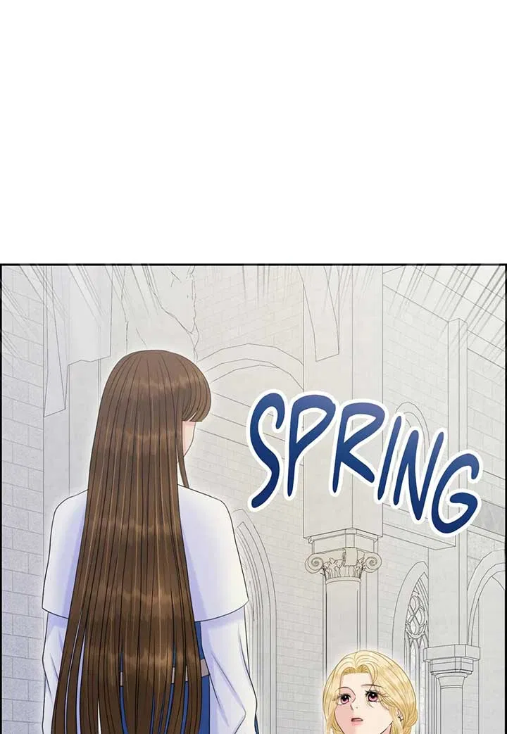 Royal Redemption Chapter 43 – Page 45