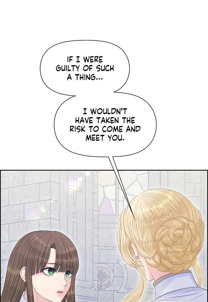 Royal Redemption Chapter 43 – Page 73