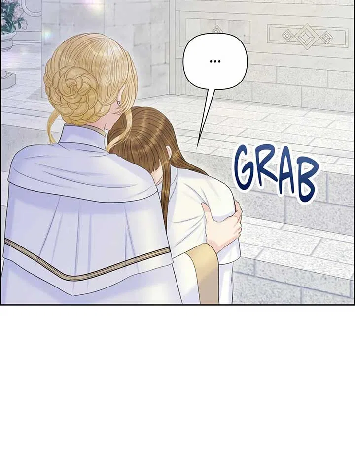 Royal Redemption Chapter 43 – Page 84