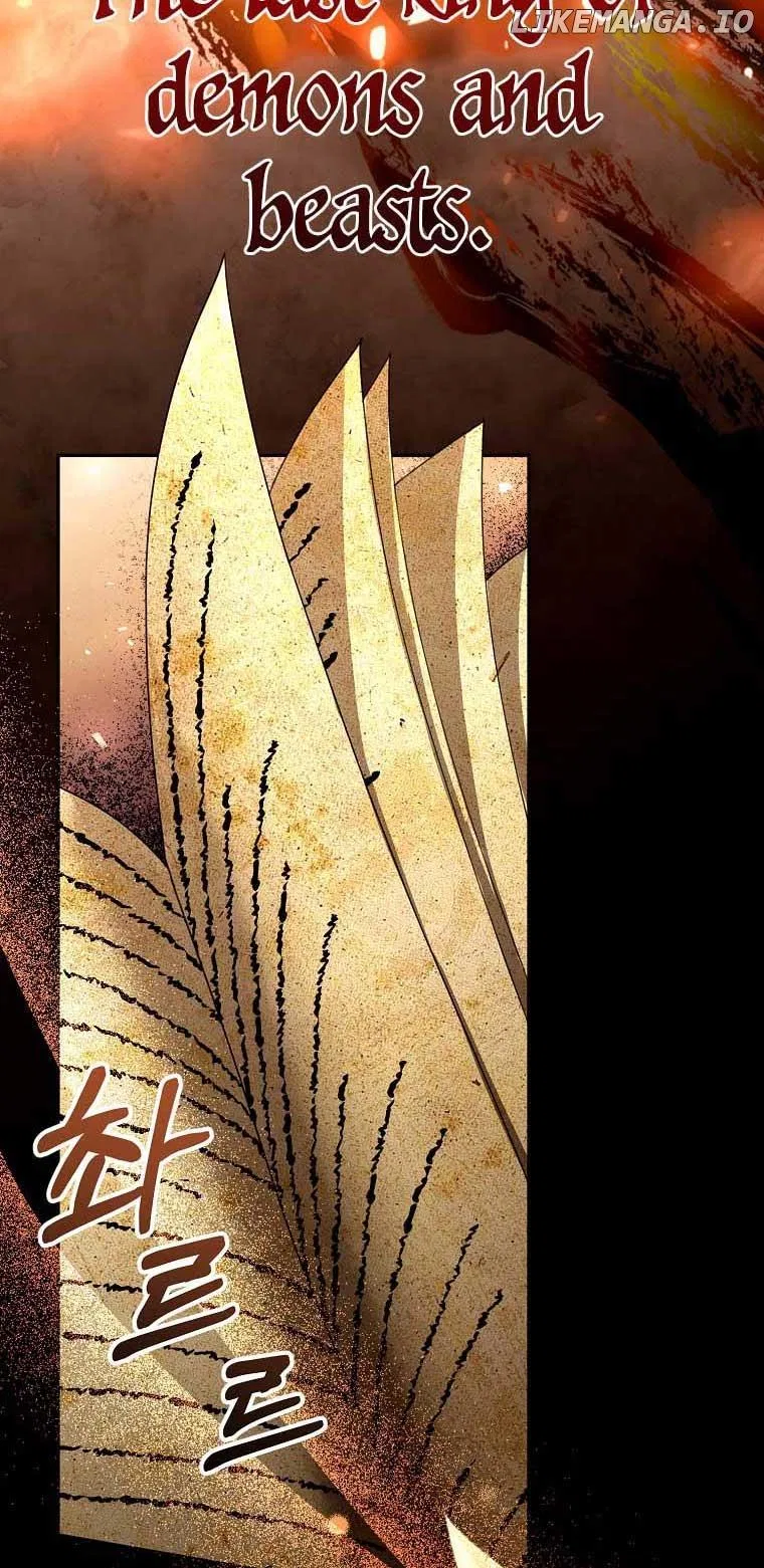 Elissa’s Whirlwind Marriage Chapter 86 – Page 5