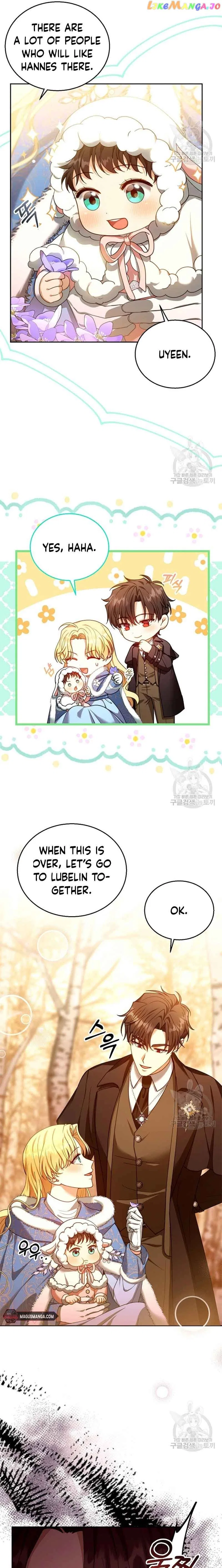 Elissa’s Whirlwind Marriage Chapter 83 – Page 11