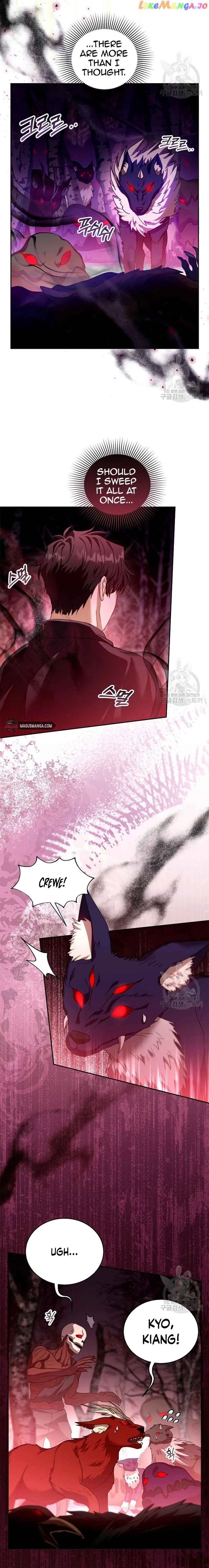 Elissa’s Whirlwind Marriage Chapter 83 – Page 18