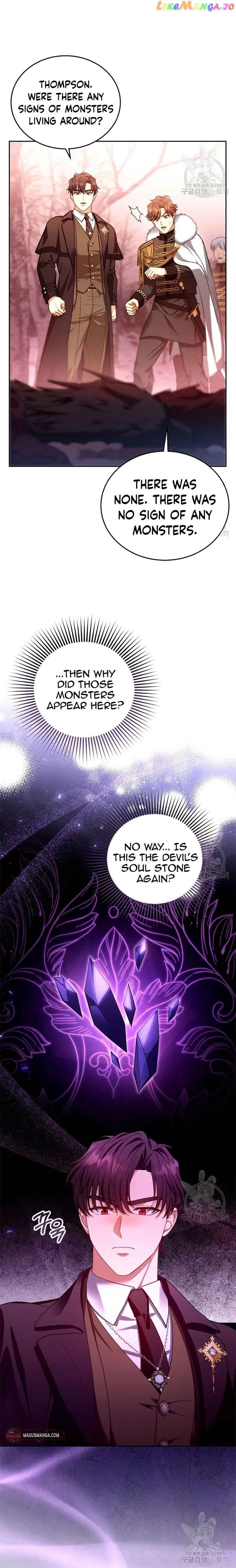 Elissa’s Whirlwind Marriage Chapter 83 – Page 20