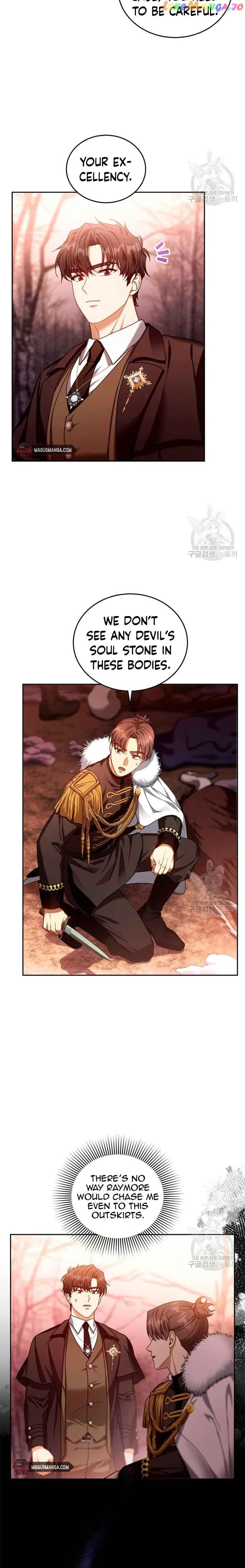 Elissa’s Whirlwind Marriage Chapter 83 – Page 22