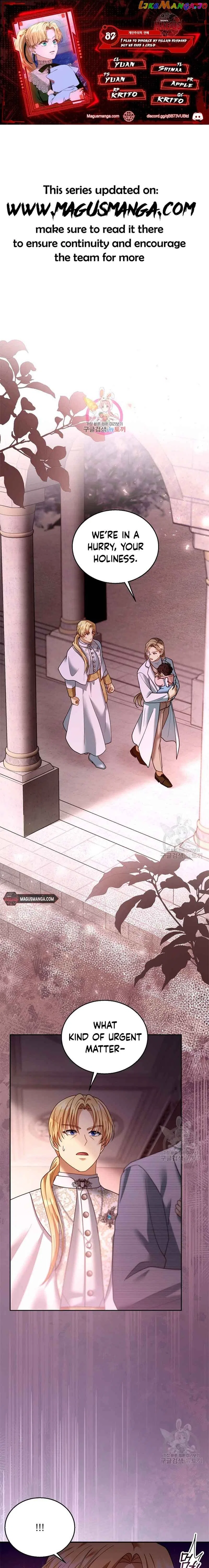 Elissa’s Whirlwind Marriage Chapter 82 – Page 1